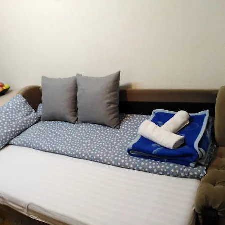 Odmor I Mir * Vranje